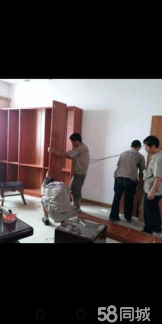 七台河好运来搬家公司