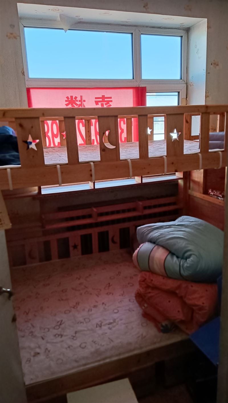 卖楼