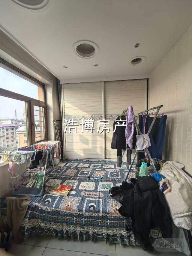 欧洲新城
