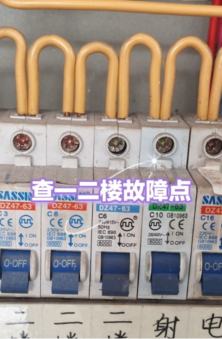 专业瓦工@水暖工～电工