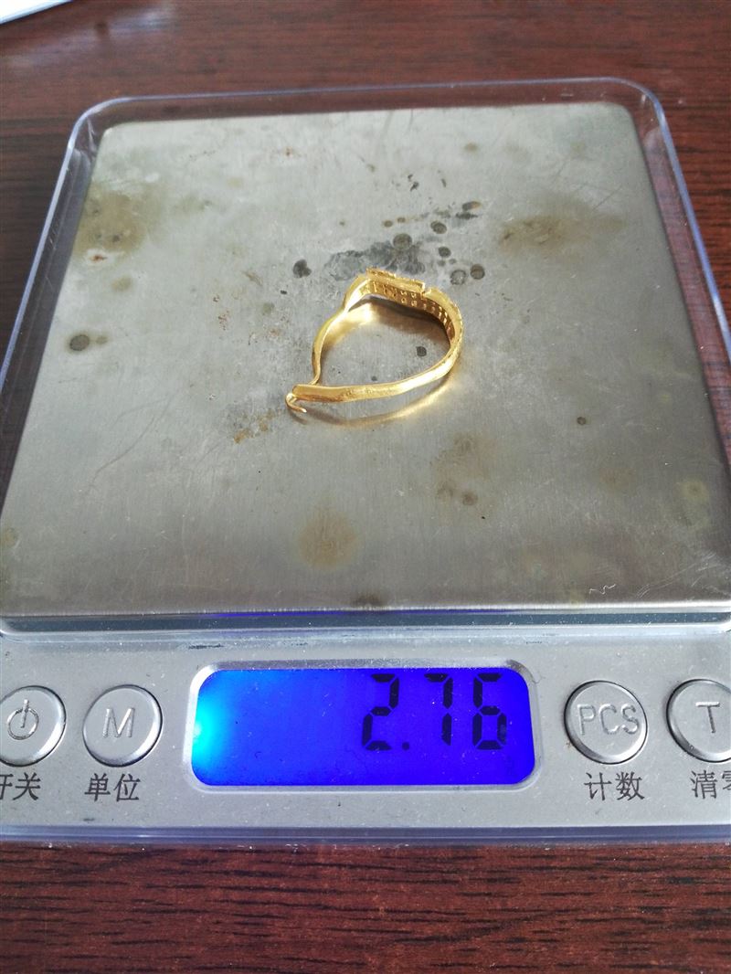 七台河回收黄金可上门
