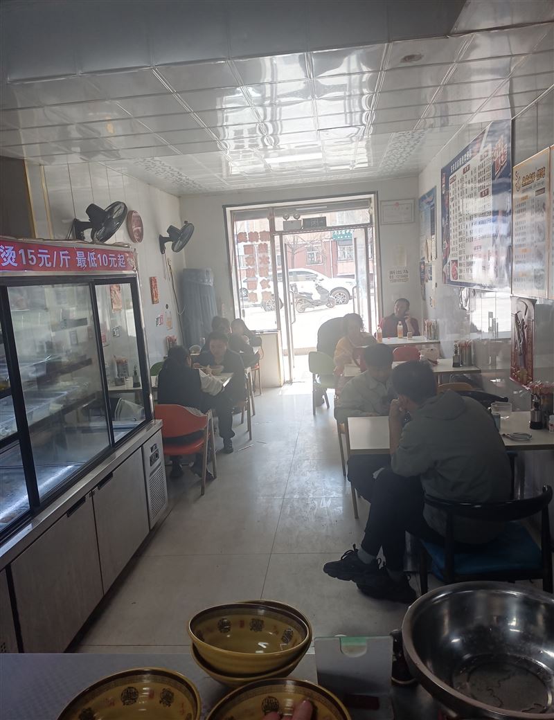 麻辣烫外兑