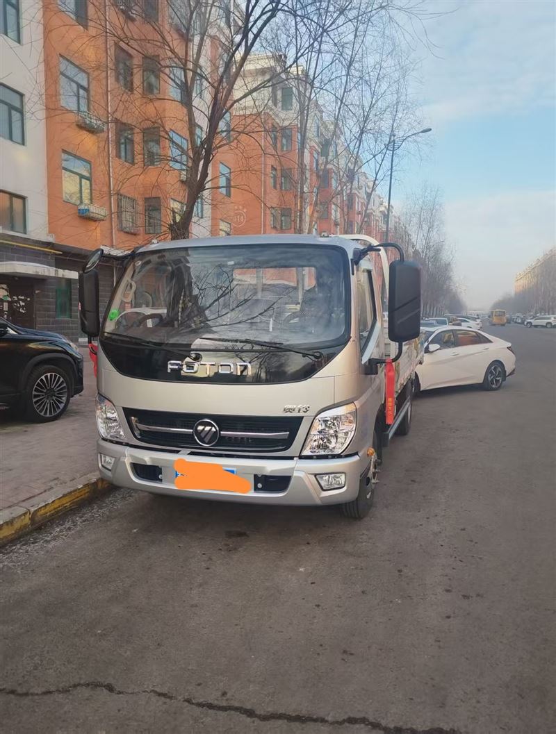 卖车