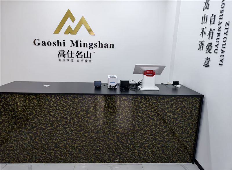 蛋糕店外兑，含蛋糕物料