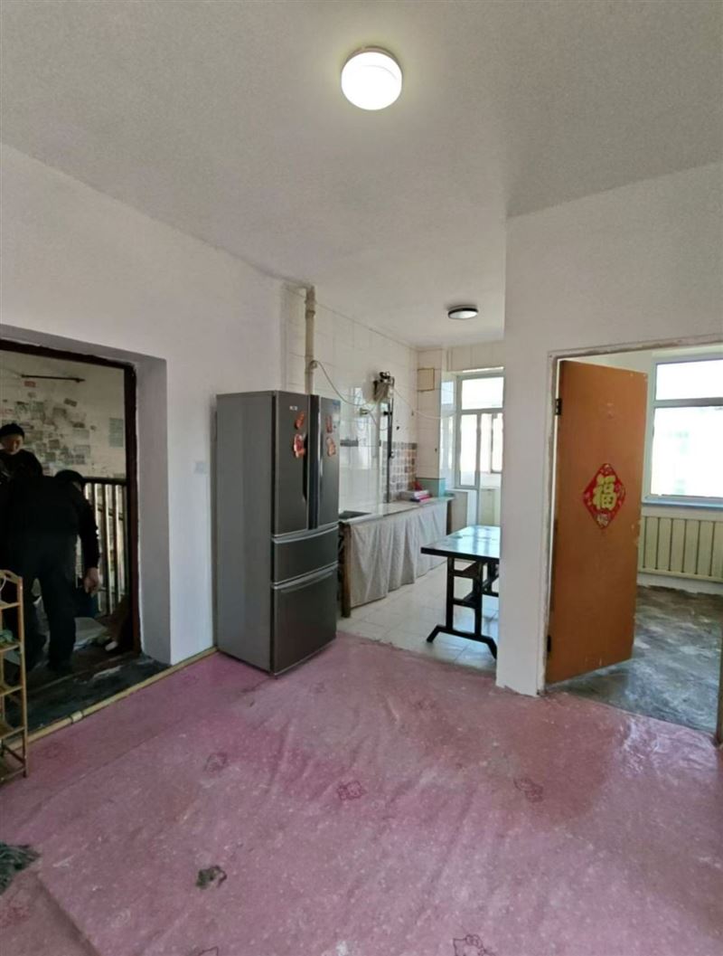 出售