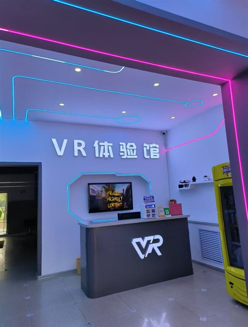 VR游戏馆转让