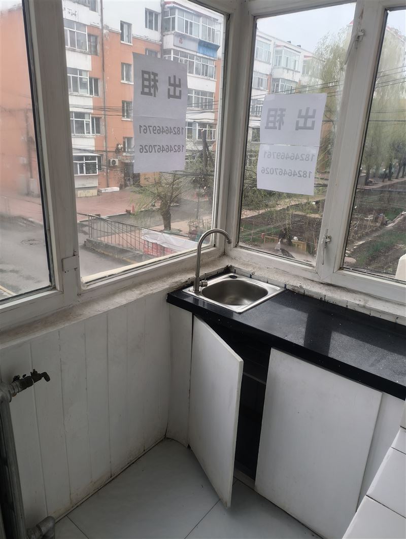 楼房出租