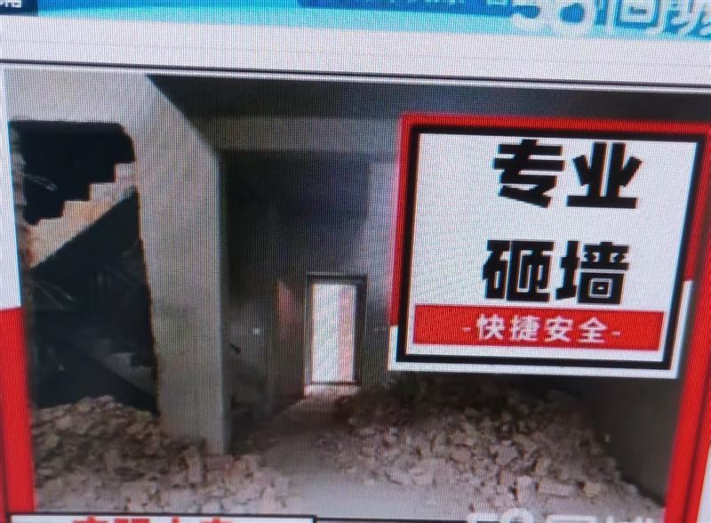 机器透地热水暖工,电工瓦工木工,砸墙透下水,刮大白钻眼