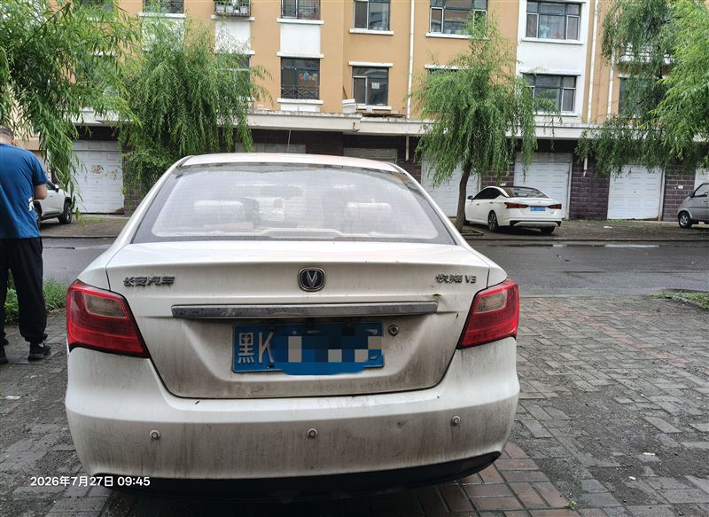 卖车