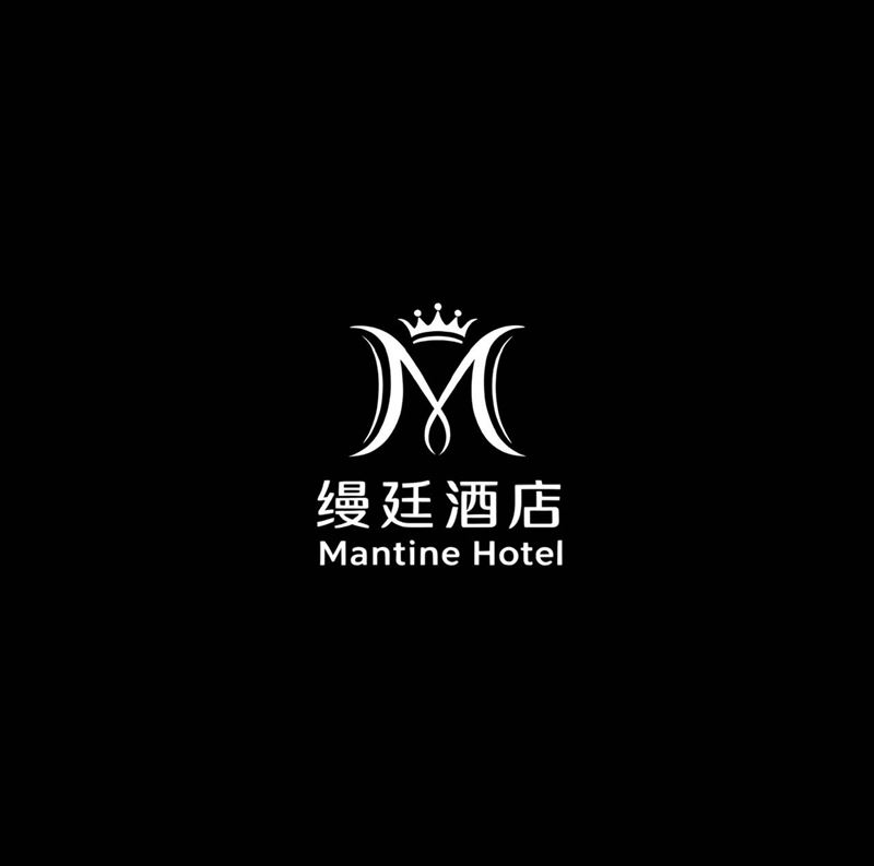 缦廷酒店招聘客房服务员(原友谊商务会馆)